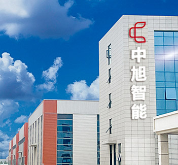 Shanghai Chengtao Machinery Co., Ltd.